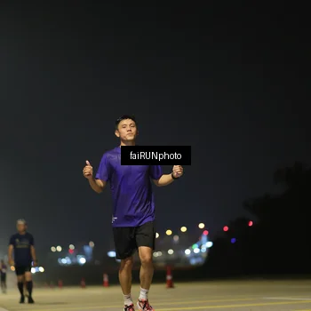 Runner Photo 7303613
