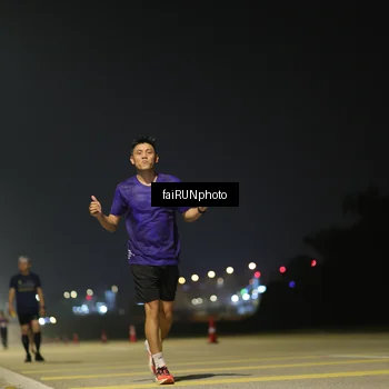 Runner Photo 7303633