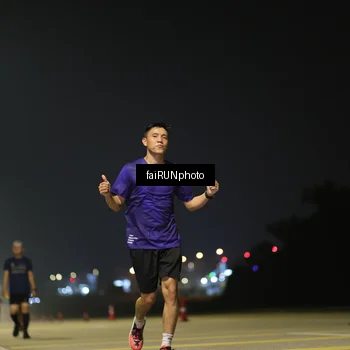 Runner Photo 7303700