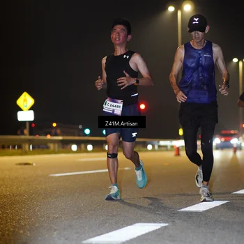 Runner Photo 7303908
