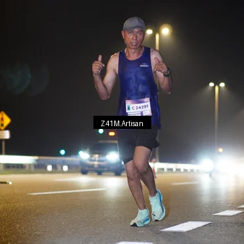 Runner Photo 7303986