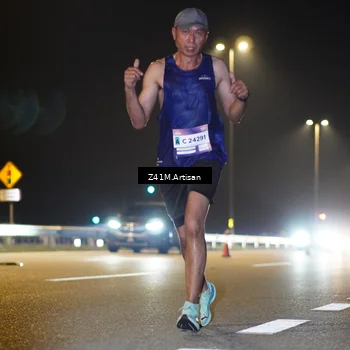 Runner Photo 7303992