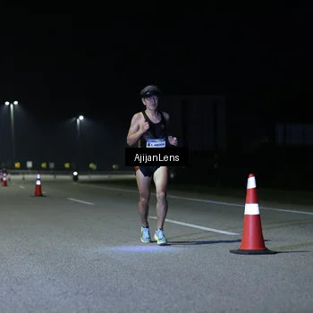 Runner Photo 7304087