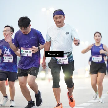 Runner Photo 7304245
