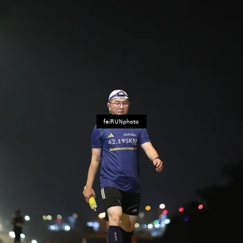 Runner Photo 7304322