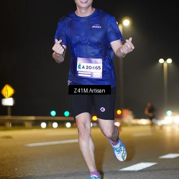 Runner Photo 7305119