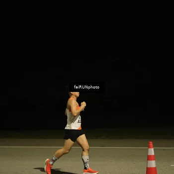 Runner Photo 7305668