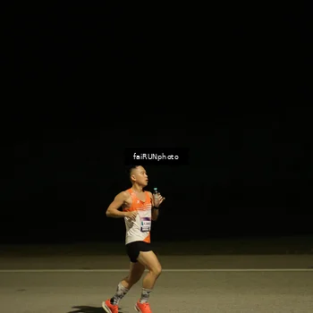 Runner Photo 7305677