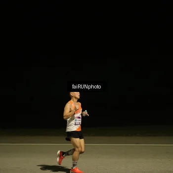 Runner Photo 7305711
