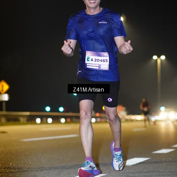 Runner Photo 7305727