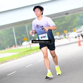 Runner Photo 7305849