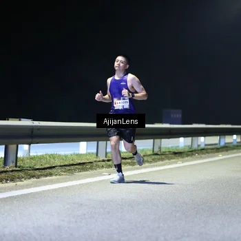 Runner Photo 7305906