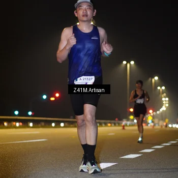 Runner Photo 7306047