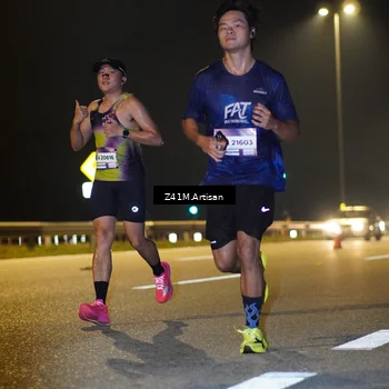 Runner Photo 7306088
