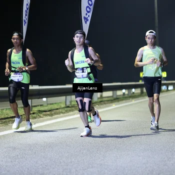 Runner Photo 7306092