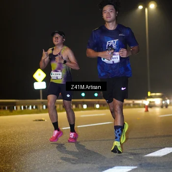 Runner Photo 7306103
