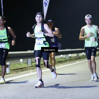 Runner Photo 7306121