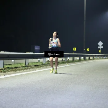 Runner Photo 7306184