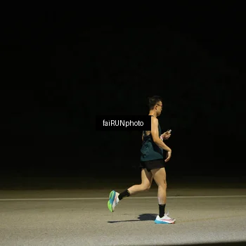 Runner Photo 7306192