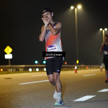 Runner Photo 7306278