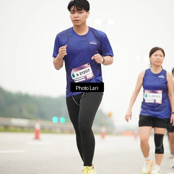 Runner Photo 7306359
