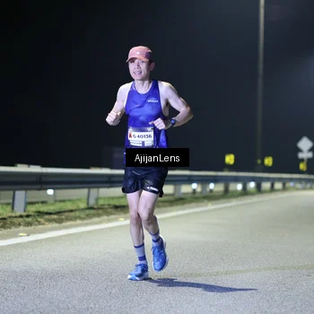 Runner Photo 7306432