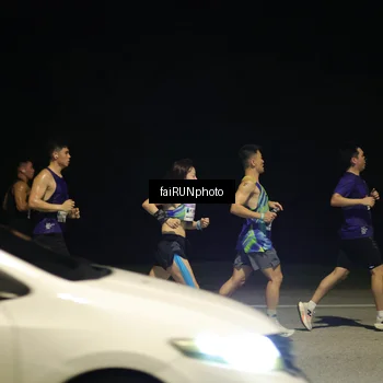 Runner Photo 7306472