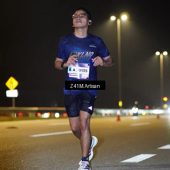 Runner Photo 7306517