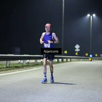 Runner Photo 7306538