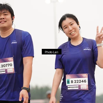 Runner Photo 7306540