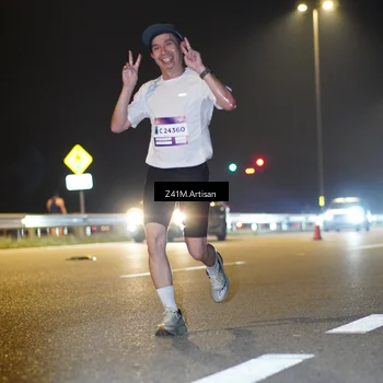 Runner Photo 7306593