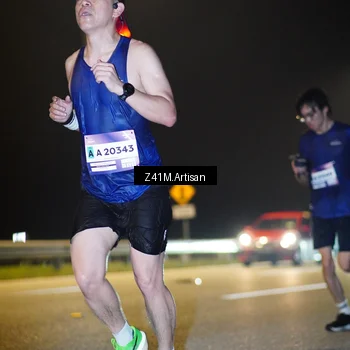 Runner Photo 7306657