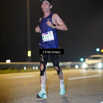 Runner Photo 7306724