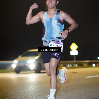 Runner Photo 7306812