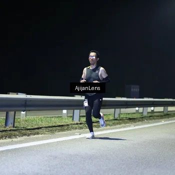 Runner Photo 7306918