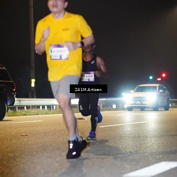Runner Photo 7307016