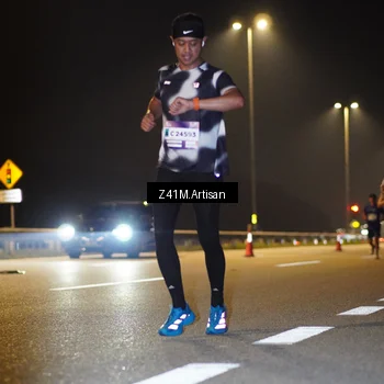 Runner Photo 7307020