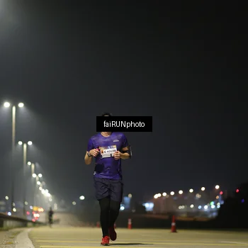 Runner Photo 7307334