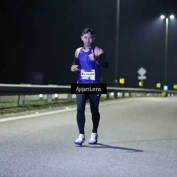 Runner Photo 7307438