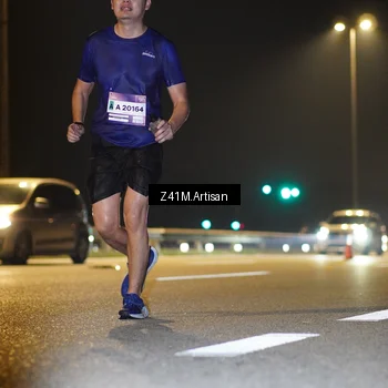 Runner Photo 7307479