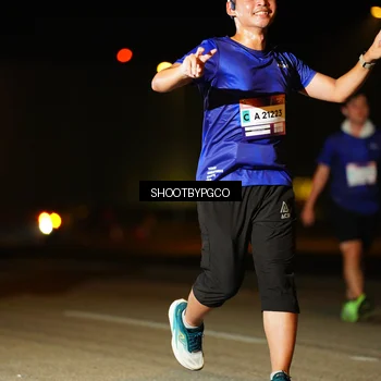 Runner Photo 7307481