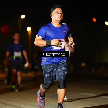 Runner Photo 7307512