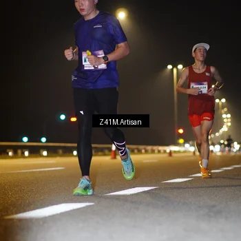Runner Photo 7307515
