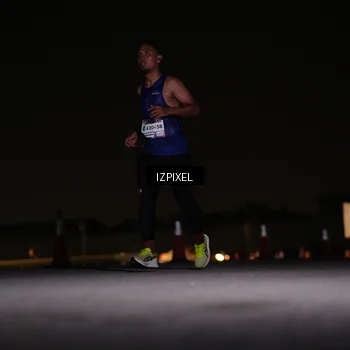 Runner Photo 7307636