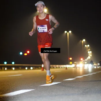 Runner Photo 7307690