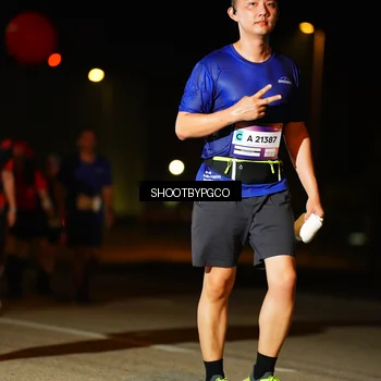 Runner Photo 7307700