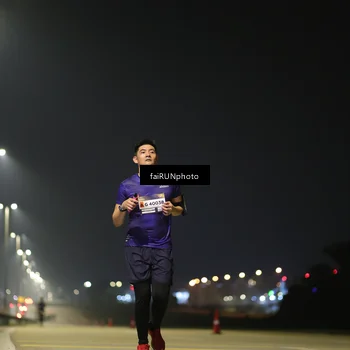 Runner Photo 7307768