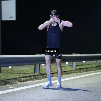 Runner Photo 7307807