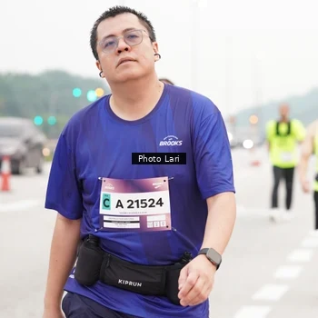 Runner Photo 7307839