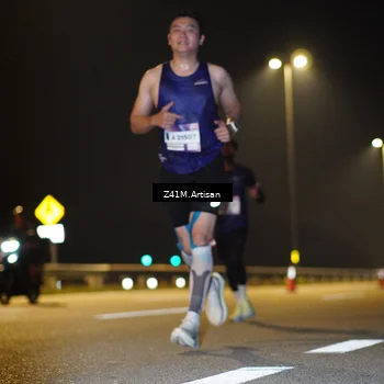 Runner Photo 7307888